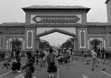 Yili Old Town Landscape 7