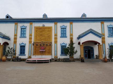 Yili Old Town Landscape 14