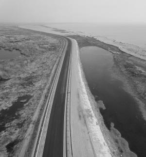 Ice Lake Reed Path Book 2