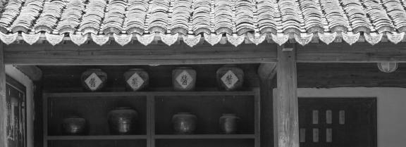 Impressions of Jiangnan 45