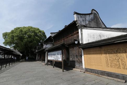 Jiangnan Rain Lane 13