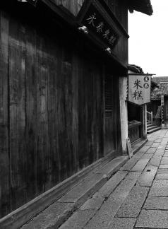 The charm of Jiangnan 40