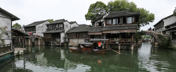 The charm of Jiangnan 46