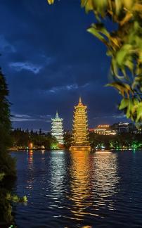 Twin Towers Facing Each Other 1