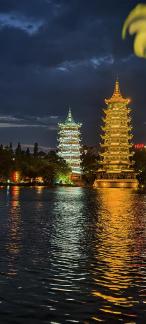 Twin Towers Facing Each Other 2