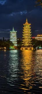 Twin Towers Facing Each Other 4