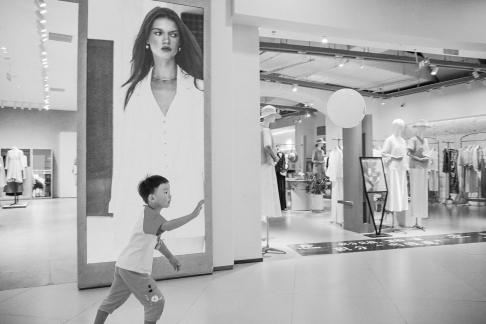 Childhood joy 5