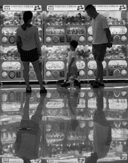 Childhood joy 8