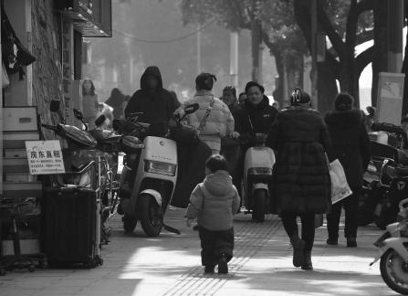 Walking down the street 6