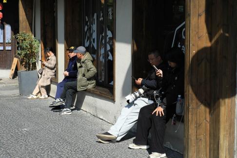 the world of common people 18