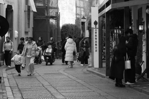 the world of common people 21