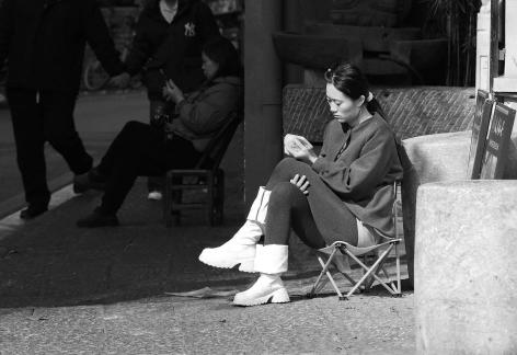 the world of common people 24