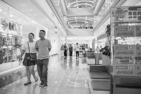 Shopping malls in big cities 12