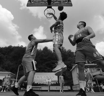 basketball game 11