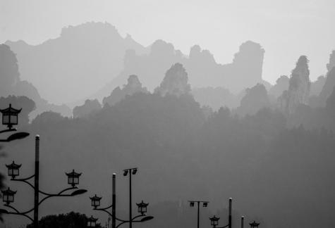 Wuling Wonder Peak 1