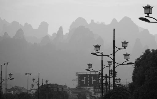 Wuling Wonder Peak 4
