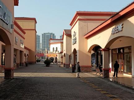 Buildings and the human world 2