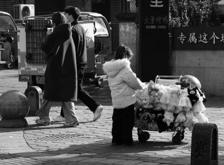 Old street life 6