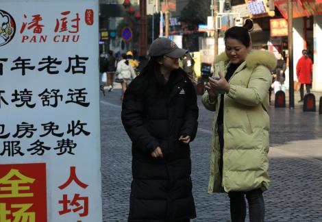 Old street life 11