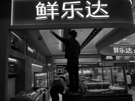 shopping mall 6