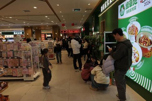 shopping mall 16