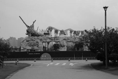 The Road of the City 3