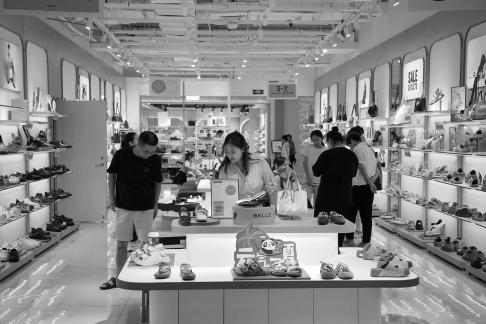 The Joy of Shopping Malls 21