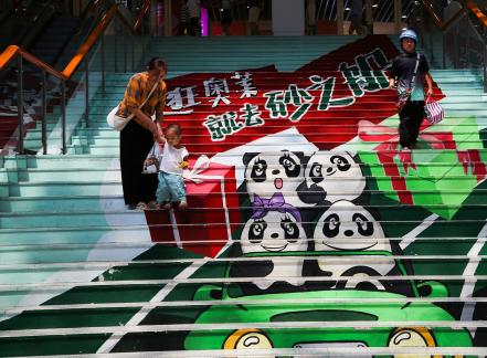 The Joy of Shopping Malls 6
