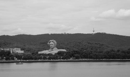One island on the Xiang River 1