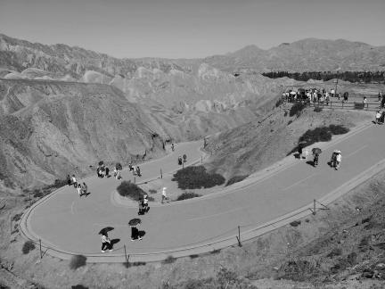Danxia Wilderness 1