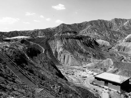 Danxia Wilderness 2