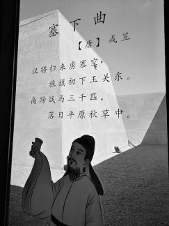 Jade Gate Wonder 1