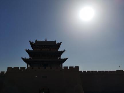 Gobi City 17