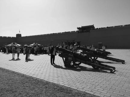 Gobi City 21