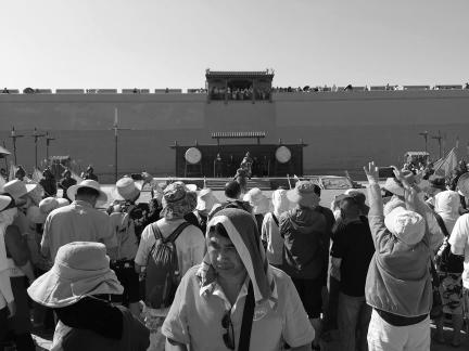 Gobi City 23