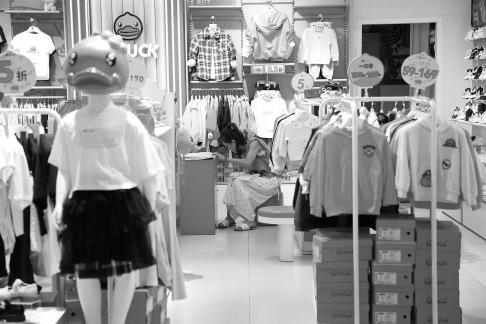 Strolling around the mall 56