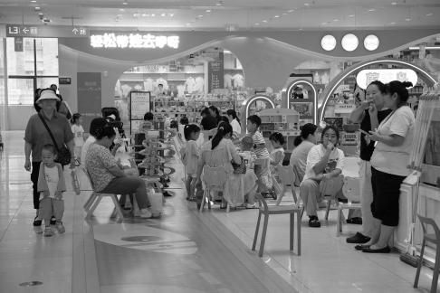 Strolling around the mall 59
