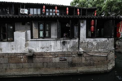 Old Dream Jiangnan 50