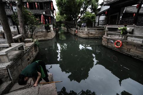 Old Dream Jiangnan 52