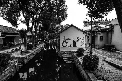 Old Dream Jiangnan 53