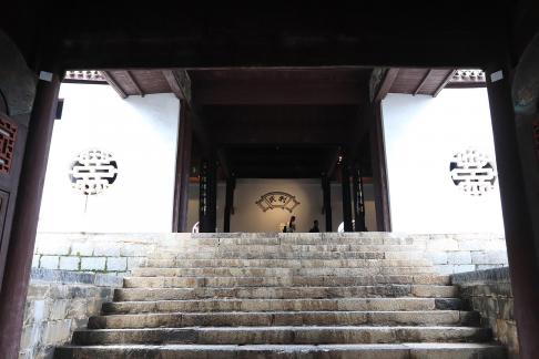 If I were in Jiangnan 51
