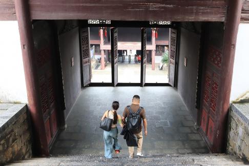 If I were in Jiangnan 52