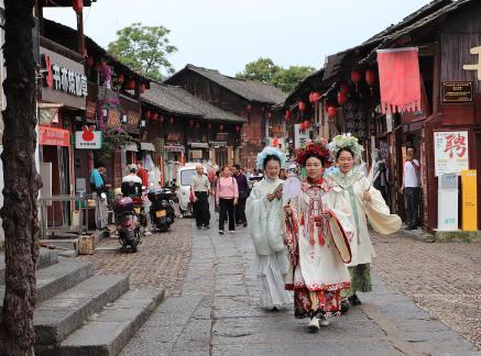 If I were in Jiangnan 59