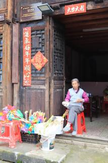 If I were in Jiangnan 62