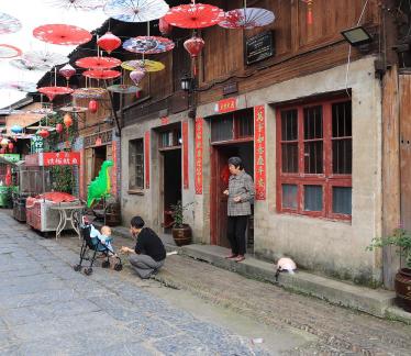 An oil paper umbrella in a lane11