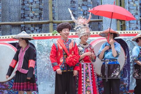 The Life of the Miao People 5