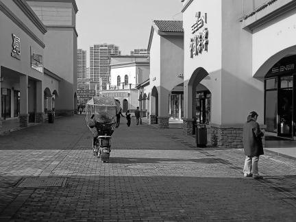 Buildings and the human world 5