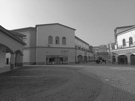 Buildings and the human world 8
