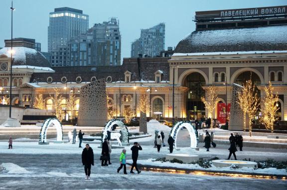 At Paveletsky railway station