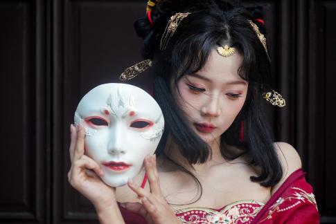 mask